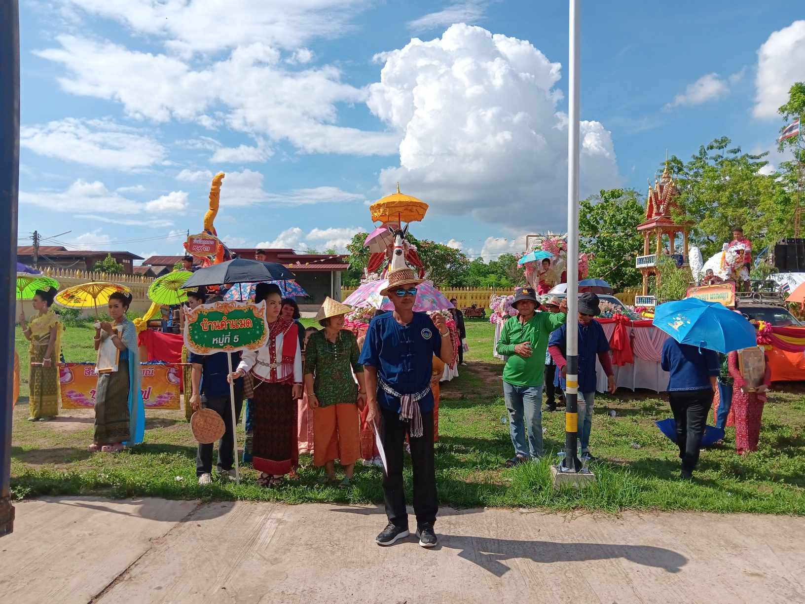 ประเพณีบุญเดือนหก  บุญบั้งไฟ  ประจำปี  งบประมาณ   2567